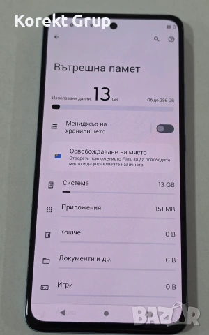 Motorola Moto G72 256GB 8GB RAM Dual, снимка 5 - Motorola - 55074994