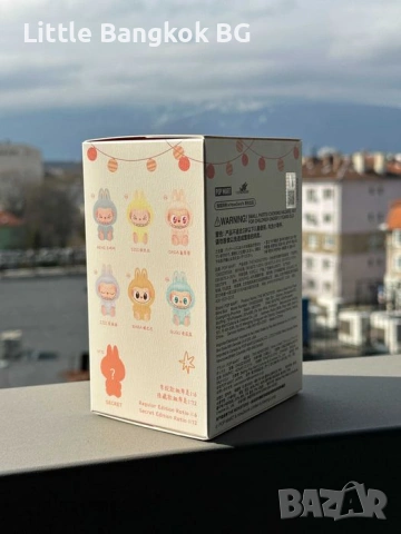 Оригинална Labubu Have a Seat Pop Mart – неотворена кутия, снимка 11 - Плюшени играчки - 55172058