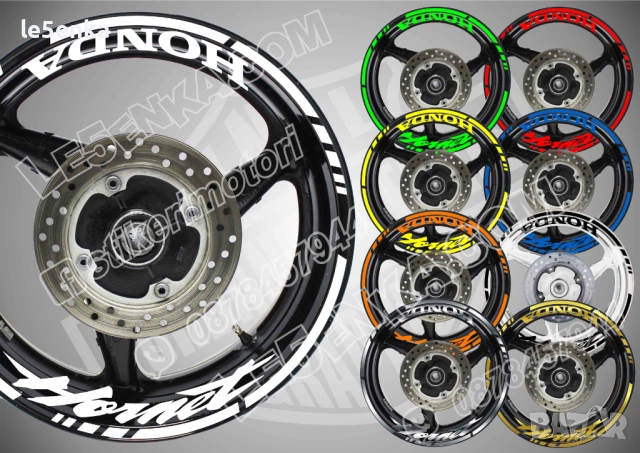 Honda Hornet кантове и надписи за джанти