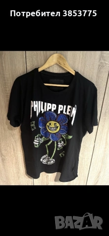 Тениски Armani, Balmain, Philipp Plein, Versace, Desizo Monni, снимка 5 - Тениски - 54930553