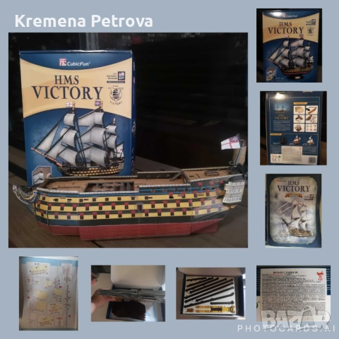  Много образователни игри и комплекти направи си сам