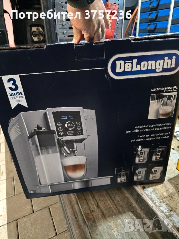 Кафемашина Delonghi Cappuccino , снимка 2 - Кафемашини - 54728895