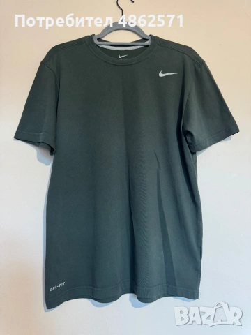 Nike T-Shirt Men’s.
