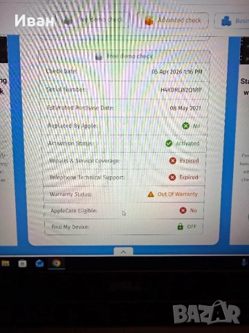 Apple Watch Series 6 44mm, снимка 5 - Смарт часовници - 54181781