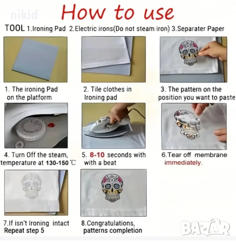 9 вида замръзналото Кралство Frozen Елза Анна щампа термо апликация картинка за дреха блуза чанта, снимка 4 - Други - 54011220