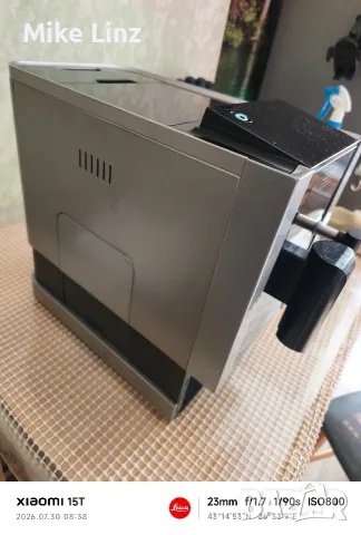 Caso Café Crema One Coffee machine
, снимка 3 - Кафемашини - 55470254