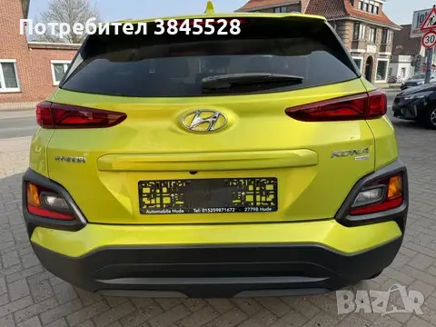 Hyundai Kona 2020 Бензин , снимка 6 - Автомобили и джипове - 54268725