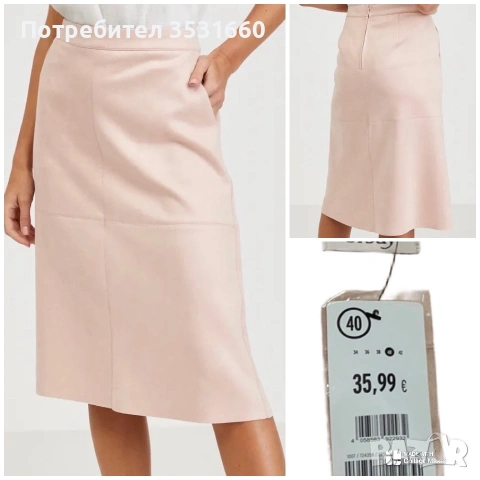 Дамска миди пола, снимка 3 - Поли - 55149702