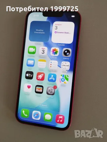 Apple iPhone 13 (128GB) Red (батерия 86%) 