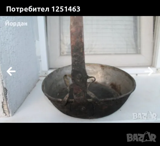 Медни тигани и котли(Менчета)