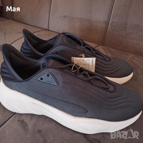 Мъжки маратонки- Adidas adiFOM