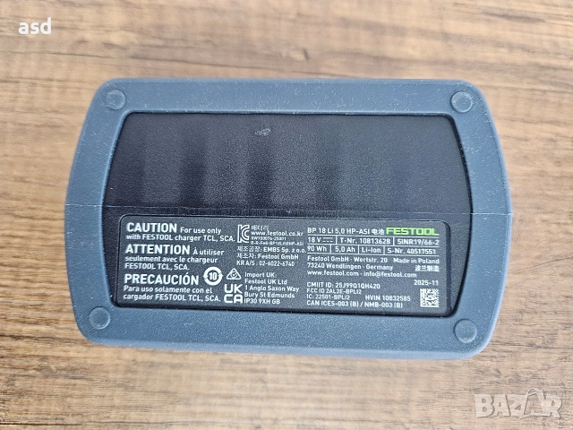 Festool 5Ah 18V Нова Батерия , снимка 4 - Други инструменти - 55015817