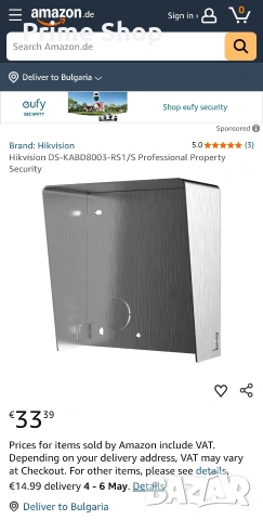 Предпазен панел за домофон Hikvision DS-KABD8003-RS1/S, стомана, снимка 2 - Други - 54328044