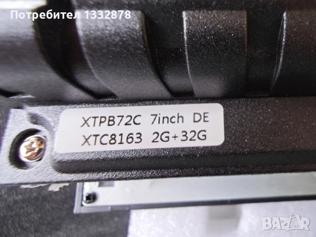 Android мултимедия Astra H , Corsa D, снимка 4 - Аксесоари и консумативи - 54946244