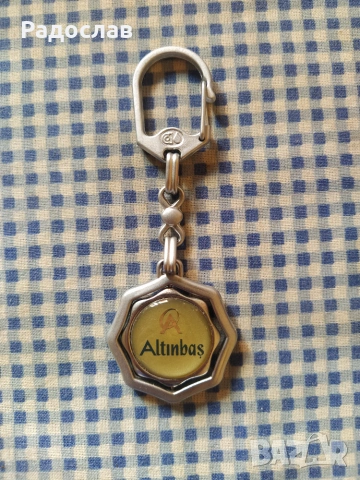 ключодържател Altinbas, снимка 2 - Други - 54991170
