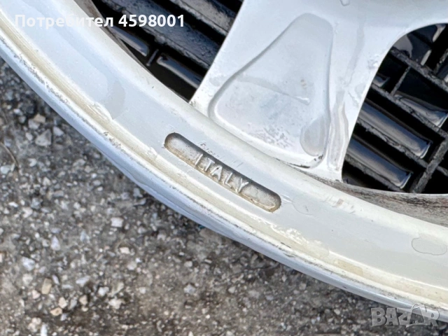4бр.Алуминиеви джанти BBS 16цола 4x108 за Peugeot Partner,208,2008,308,3008,5008,Citroen Berlingo, снимка 17 - Гуми и джанти - 54917549