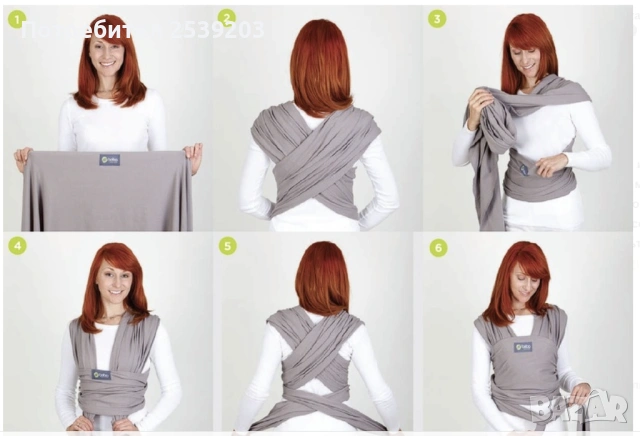 Еластичен слинг Boba Wrap - Navy Blue, снимка 15 - Кенгура и ранички - 54048601