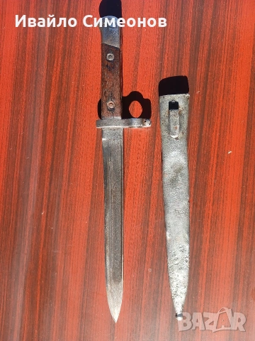 щик М88 Манлихер
