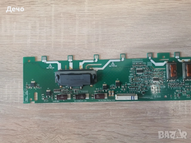 INVERTER BOARD - V298 - 5XX, снимка 2 - Части и Платки - 55192414