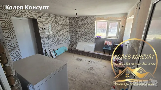къща село Брод,област Хасково, снимка 17 - Къщи - 55298242