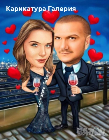 Дигитални карикатури по снимка – оригинален подарък 🎁 перфектен подарък за всеки повод 💯, снимка 5 - Други услуги - 54172722