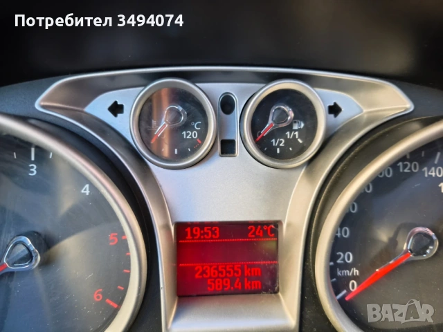 Ford Focus Titanium, снимка 6 - Автомобили и джипове - 54357704