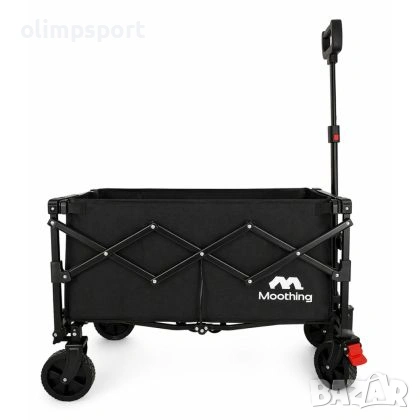 Сгъваема количка за пренасяне на плажни принадлежности и къмпинг оборудване, 68х40хH48 см /600707/ 