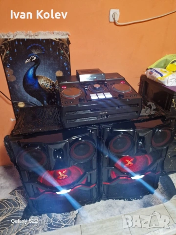 LG CM 9740