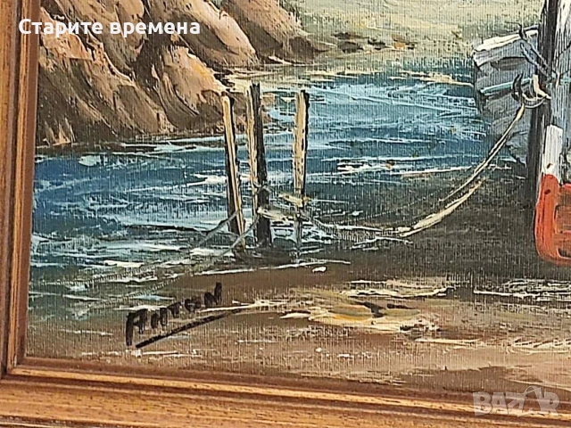 КАРТИНА  РИБАРСКА  КЪЩА  , снимка 3 - Картини - 54117583