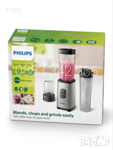 НОВИ! Блендер Philips с чаша и приставка чопър