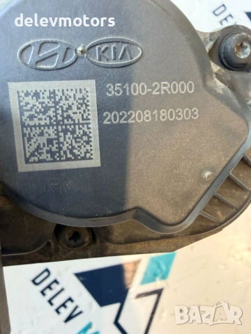 35100-2r000 дросел клапа от Hyundai Santa Fe 4 (TM) 2.2 CRDI HTRAC двигател D4HE 193 кс., автоматик , снимка 6 - Части - 54915507