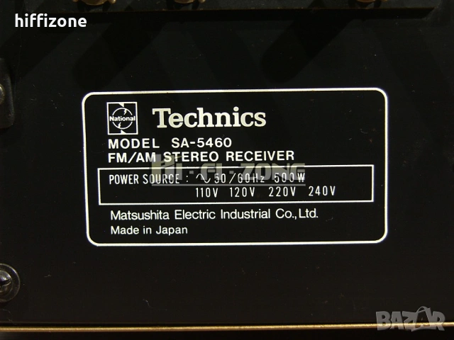 Ресивър  Technics sa-5460 , снимка 9 - Ресийвъри, усилватели, смесителни пултове - 54061596