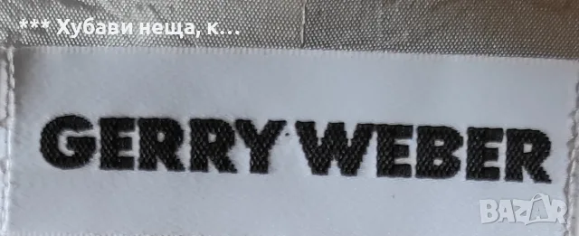  🌹🌹🌹ИзгОдНо🌹🌹🌹Луксозно дамско сако за пищна дама 2-3ХЛ PLUS SIZE Марково GERRY WELER, снимка 3 - Сака - 55700602