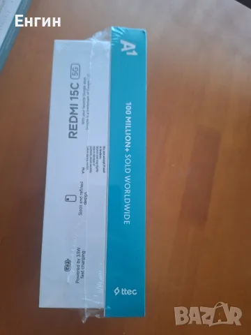Продават се Телефони, снимка 6 - Други - 55504349