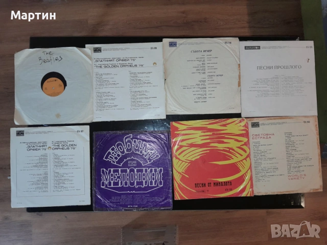 30 Плочи за грамофон , снимка 5 - Грамофонни плочи - 54093452