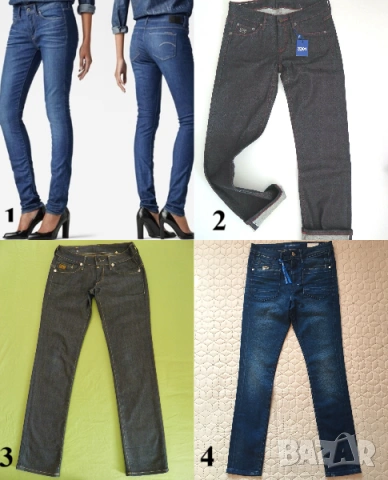 G-Star Raw оригинални дамски дънки четири модела W25 W26 и W28