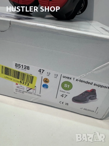 Мъжки работи обувки UVEX. Размер 47, снимка 9 - Други - 54698418