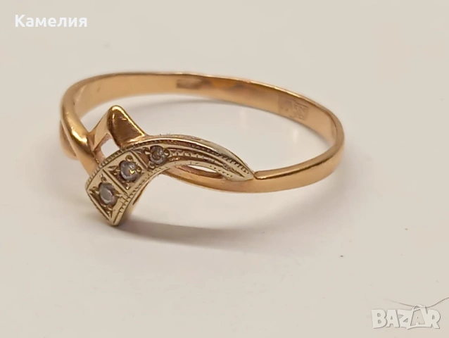 Руско злато , снимка 5 - Пръстени - 53985224