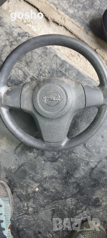 Волан Opel Korsa D