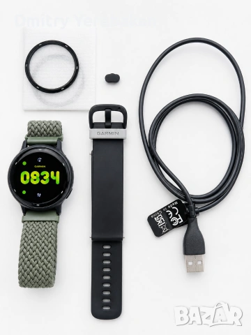 Garmin Vivoactive 5 