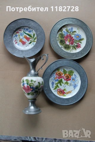 Ръчно рисуван порцелан  + ZINN  /калай /