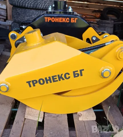 Финландски Грайфер Щипка за Дърва Country 0.22 м², 123 см.