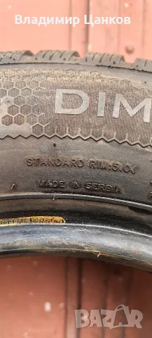 зимни гуми 175 65 14 почти нови, снимка 5 - Гуми и джанти - 55655863