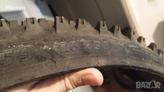 Michelin 26x2.2 външна гума за велосипед , снимка 3 - Части за велосипеди - 54106085