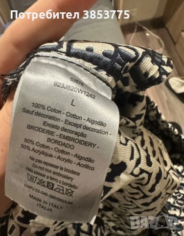 Къси панталони Dior, снимка 4 - Къси панталони - 54930665