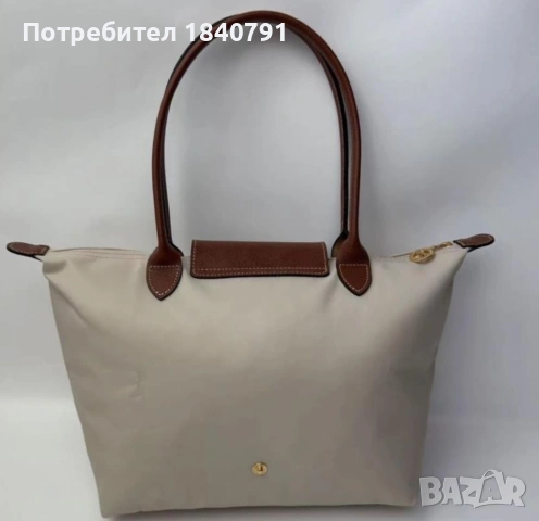 НОВА Longchamp Le Pliage – с етикети, млечно бежова, М, дълги дръжки, снимка 2 - Чанти - 54517947