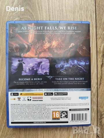 Elden Ring Nightreign PS5, снимка 2 - Игри за PlayStation - 54615518