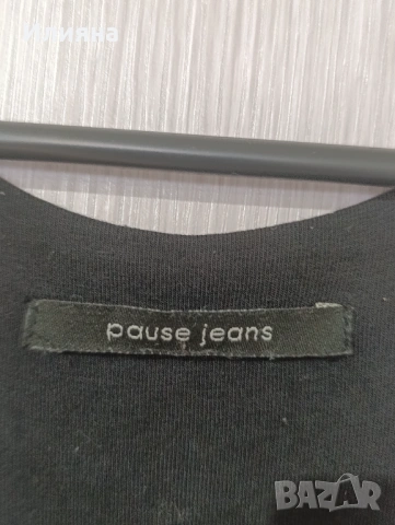 Pause jeans  рокля , снимка 2 - Рокли - 54911331