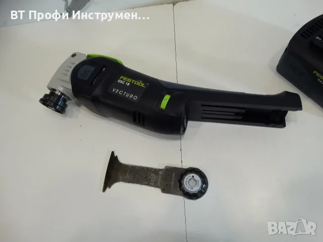 2025 - Festool OSC 18 / Vecturo - Акумулаторен мултишлайф, снимка 5 - Други инструменти - 55601535