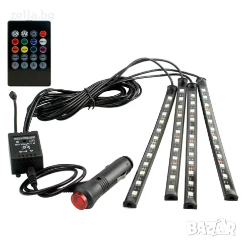 Комплект RGB амбиентно осветление за кола – 4 LED ленти по 22 см, звуков сензор, IP65 10265, снимка 6 - Аксесоари и консумативи - 54662084